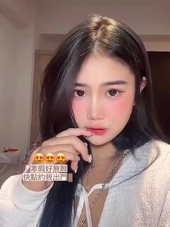 TWAV0001- 極品清純IG妹發粿照