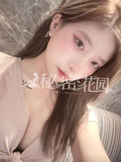TWAV0985- IG韓系網美全裸挖穴
