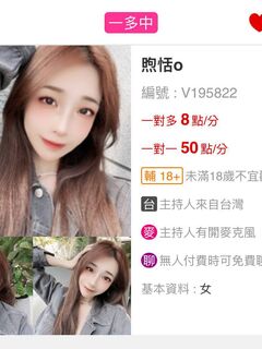 TWAV1000- 173系列 煦恬
