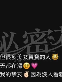 TWAV1045- E奶學妹大方讓學長保存分享巨乳