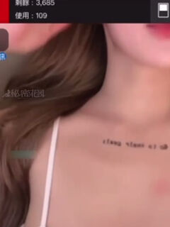 TWAV1079- 173混血包貝外貌和身材都是很頂的