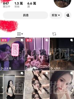 TWAV1106- 抖音人氣滿背89妹為了狀況愛不惜約炮阿智頭渣男吃事後避孕