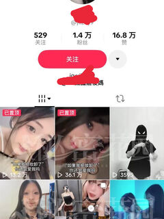 TWAV1129- 抖音人氣可愛小隻馬背地裡卻是狀況愛悶騷咖啡妹