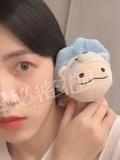 TWAV1130- 銷售被老闆邀約日本出差遭淺規則