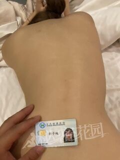 TWAV1154- 女大生為了買水果手機借裸貸