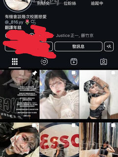 TWAV1165- 大學學妹想談戀愛誘惑各系學長展現身材和蜜穴