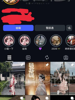 TWAV1175- 極品性感女神Ig7.3萬追蹤大膽突破尺度撕開愛心奶之後露點走光稀有流出