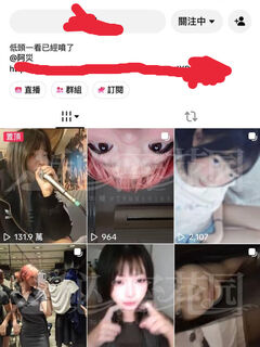 TWAV1178- 知名TK富家女洗泡泡浴誘惑60歲大叔