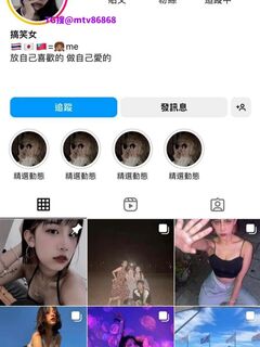 TWAV0155- 搞笑女被中出