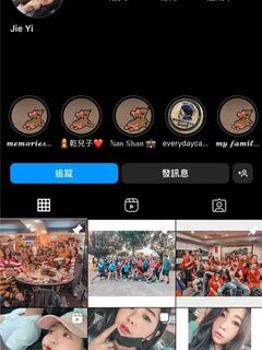 TWAV0172- IG小網紅口影