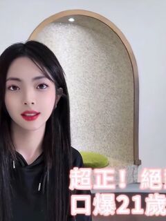 TWAV0203- 口爆21歲小護士