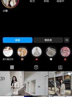TWAV0222- IG網紅小瑜視訊外流