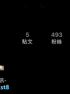 TWAV0269- IG美女BU情侶做愛自拍