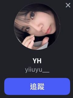 TWAV0272- YH美工科美女