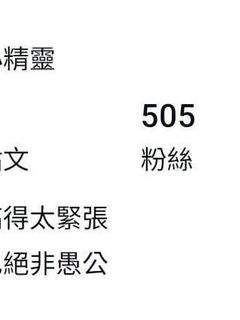 TWAV0273- 小精靈E罩杯F奶頭