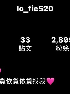 TWAV0293- 妃妃不止能貸款也能捉愛
