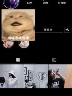 TWAV0297- 大奶妹與體育班學長