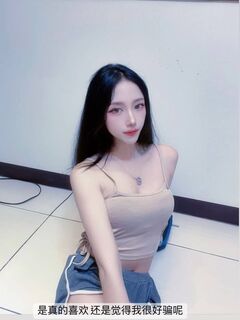 TWAV0310- IG正妹蓉蓉淫蕩私播
