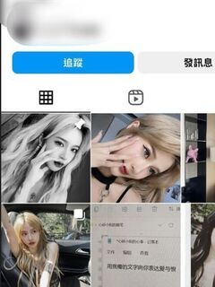 TWAV0386- 小網美下面很濕 博士傳教位 一線鮑很嫩