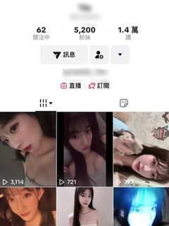 TWAV0398- 超正台灣妹妹 自拍尻尻