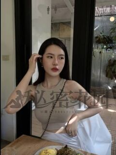 TWAV0415- 超騷小網美