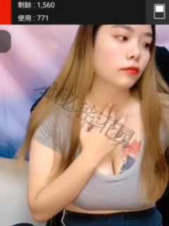 TWAV0422- 173直播 麗缇