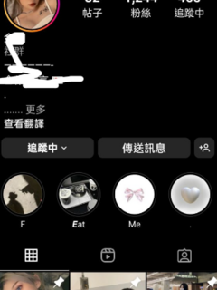 TWAV0505- IG人氣網黃性愛流出