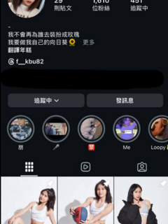 TWAV0513- 女大生和男友在房間打X自拍外流
