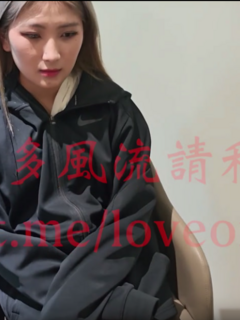 TWAV0524- 新風流害羞高冷妹寂寞難耐