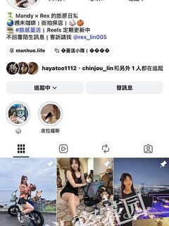 TWAV0569- 173直播 夏涵極品模特下海兼職玩跳蛋流出