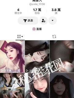 TWAV0581- 高雄酒店妹VS89客勾3送S