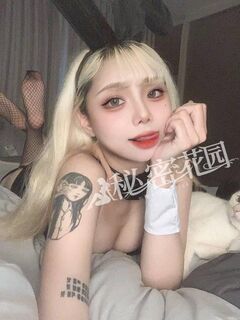 TWAV0591- 悶騷小網美私拍約跑豹紋套裝流出