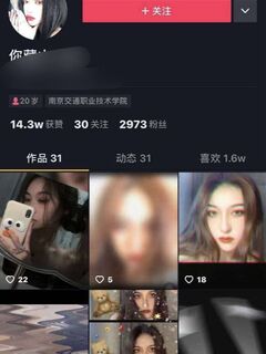 TWAV0624- 小網美外流 4p 口交 指姦 好騷好會玩哦