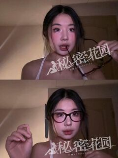 TWAV0630- 清純眼鏡素人妹子視訊電愛慰慰