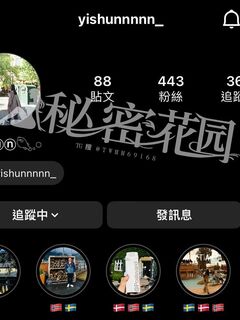 TWAV0633- 年輕辣妹單身媽媽激戰流出