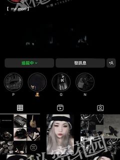 TWAV0654- 活網清純妹約戰法友激情流出