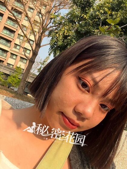 TWAV0682- 內射活網嘻哈E奶刺青妹 photo