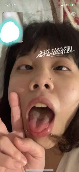 TWAV0682- 內射活網嘻哈E奶刺青妹 photo