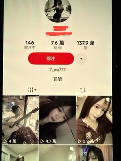 TWAV0707- 抖音人氣網美小隻馬 約跑激戰遭曝光流出