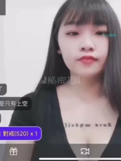 TWAV0788- 173冬雅巨乳1對1稀有資源大尺秀