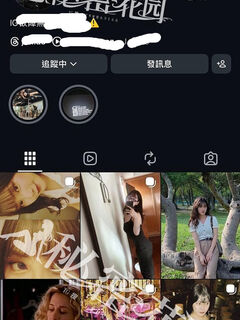 TWAV0811- 素人清純妹子約跑口影遭渣男流出