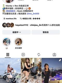 TWAV0855- 173網美模特兼職黃播大尺秀