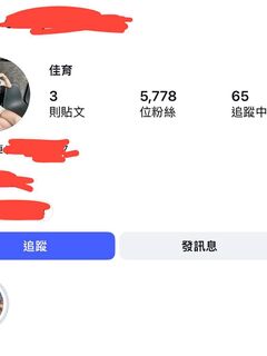 TWAV0859- 網美x育女神早期下海黃播黑歷史