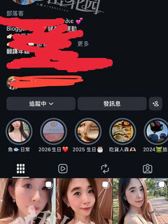 TWAV0885- 巨乳173人氣主播私約金主開房激戰
