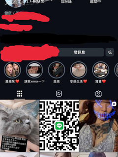 TWAV0919- Ig網美包手妹愛愛激戰流出