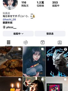 TWAV0928- 日系留學生多角度露臉流出