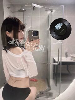 TWAV0941- 極悶騷刺青小網美欲求不滿約砲紀錄