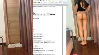 TWAV0130- 小網美詐騙面試