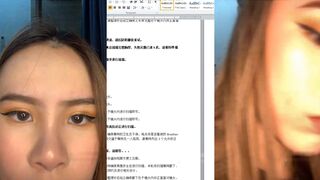TWAV0130- 小網美詐騙面試