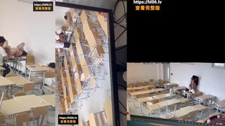TWAV0180- 下課 課室打炮